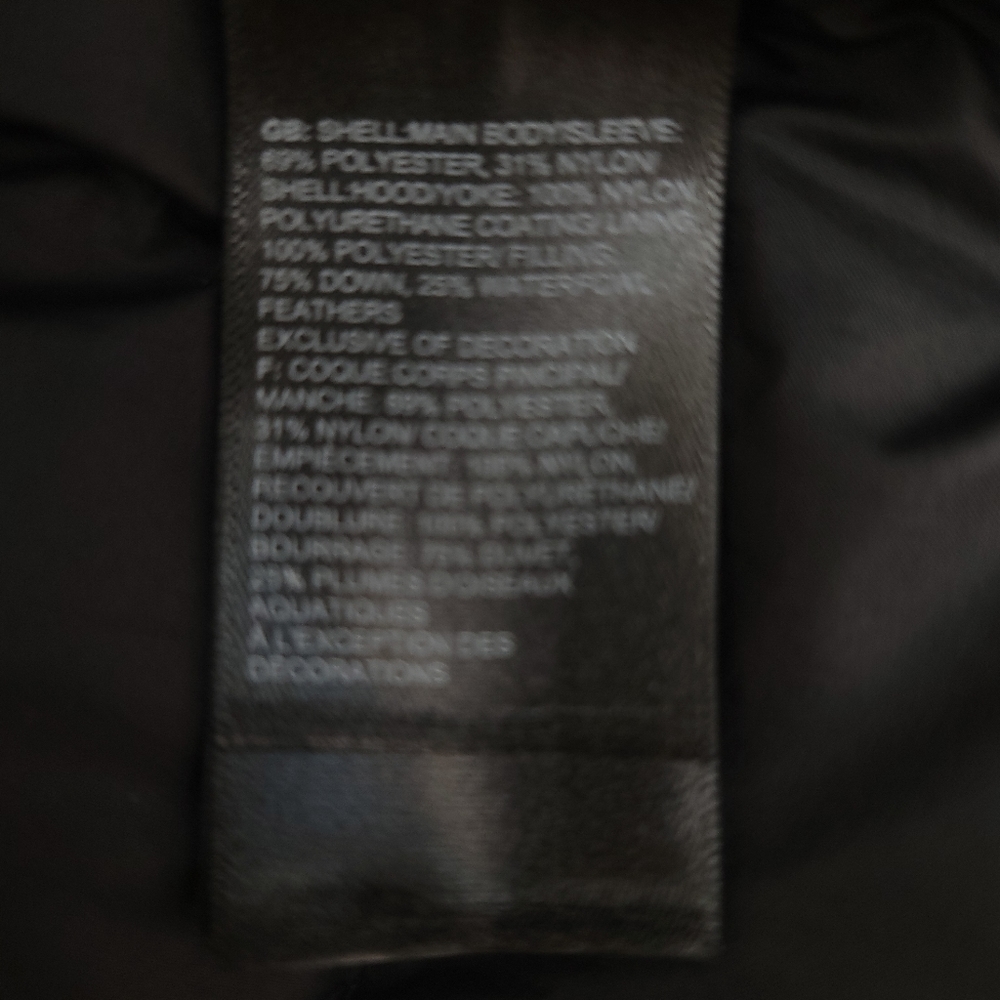 The North Face Men's Ux Down hooded Jacket - Picture 5 of 12